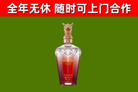 林甸回收剑南春价格