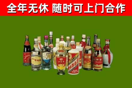 林甸烟酒回收老白酒.jpg